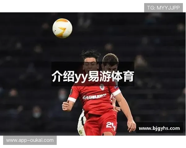 易游yy体育平台优势详解：为何成为众多体育迷首选的观看平台