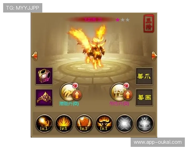 欧博abg官方旗舰店游戏装备全攻略详解提升你的游戏体验与战斗力