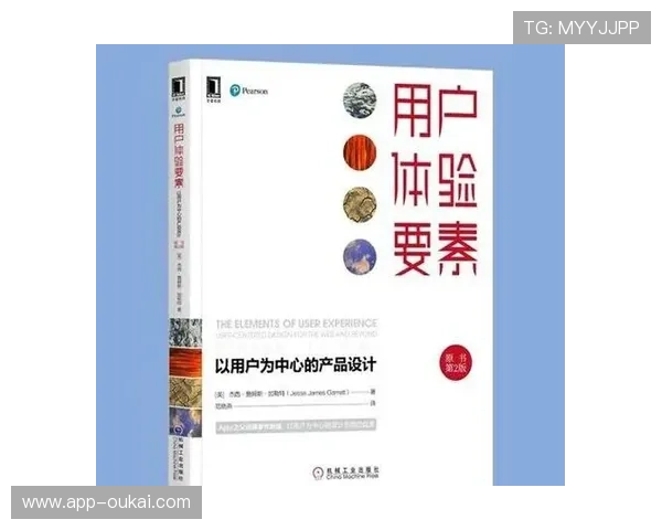 环球体育游戏平台的技术保障措施确保游戏公平公正用户体验优质